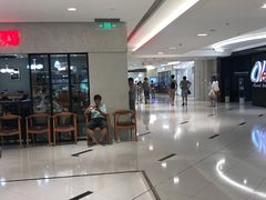 -台北楚楚园馅饼粥(虹桥南丰城店)