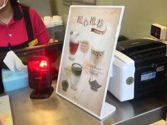 -1点点(河南中路店)