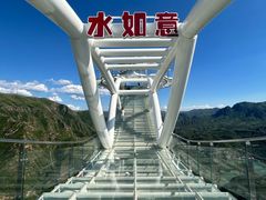 -桑干河大峡谷旅游区