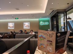 -萨莉亚意式餐厅(杭州滨江天街店)