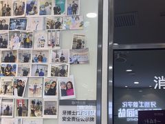 -牙博士口腔品牌连锁(杨浦店)