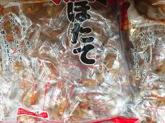 -楼上(尖沙咀店)