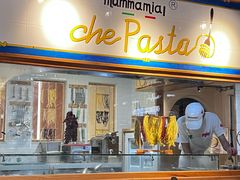 -Mammamia意大利餐厅(古北店)