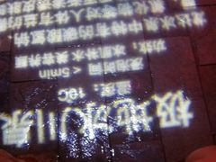-龙达温泉生态城