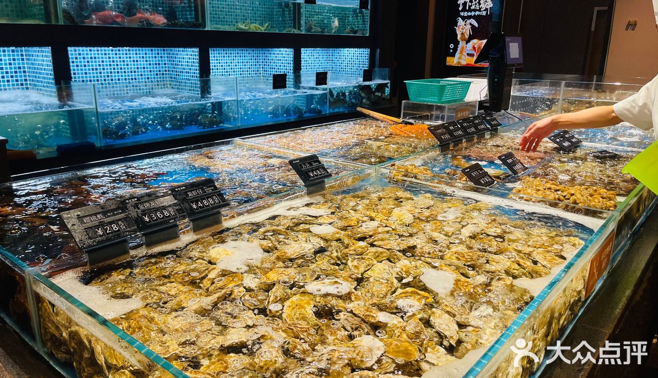 终于吃到心心念念的徐记海鲜啦，但味道感觉有点差强人意[呵呵]