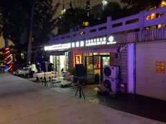 -望海观澜海景音乐餐吧(帆船基地店)