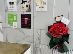 -TFIREROOM火社的茶(裕华万达店)