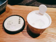 -湊湊火锅·茶憩(东城万达店)