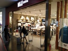 -MUJI无印良品(SM新生活广场店)