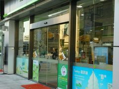 -today便利店(汉街店)