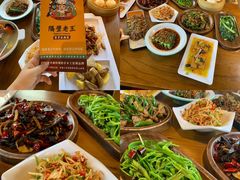 -隔壁老王·家常云南菜(花巷店)