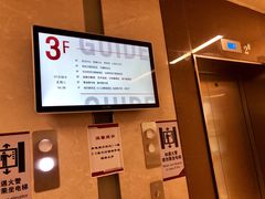 -厦门市图书馆(集美新城馆区)