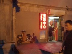 -北京湖广会馆