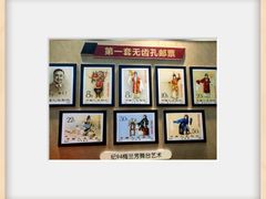 -上海邮政博物馆