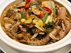 -高佳庄·舟山海鲜(海景旗舰店)