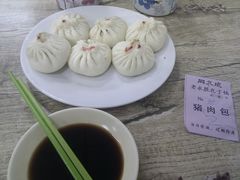 -津门永胜包子铺(哈尔滨道总店)