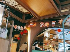 -庆江南江南菜(昆山吾悦广场店)