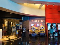 -飞扬影城(正佳IMAX店)