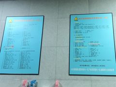 -半岛宠物医院24小时(科华中路店)