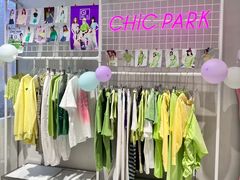 -CHiC PARK(青岛万象城店)