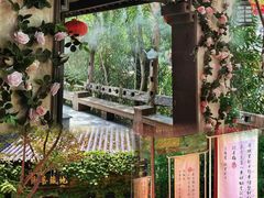 -杭州宋城
