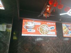 -云晓光头烧烤吧(德平路店)