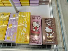 -好利来(七宝领展广场店)