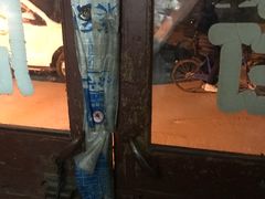 -赵府街副食店