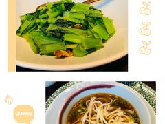 青菜-北書房·墨宴(国际博览中心店)