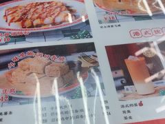 -孖记茶档·热腾茶餐(江南西plus店)