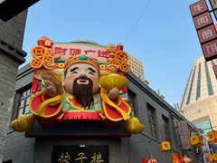 -上街里市集(悦喜客来广场店)