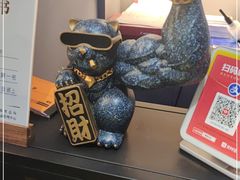 -大焱搏击·泰拳·拳击俱乐部(大柏树店)