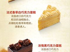-星巴克臻选(长沙运达中央广场店)