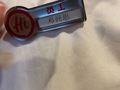 -海底捞火锅(翔龙天地广场店)