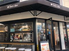 门面-Peet's Coffee皮爷咖啡(大学路店)