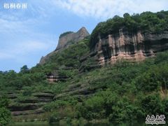 -丹霞山风景名胜区