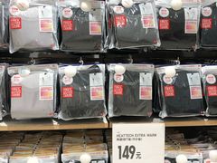 -优衣库(重庆星光时代广场店)
