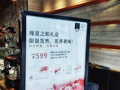 -麦隆咖啡Mellower Coffee(弘基时尚生活中心店)