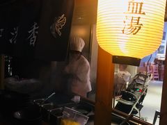 -桃园眷村(万象天地店)