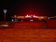 -山东大学(软件园校区)