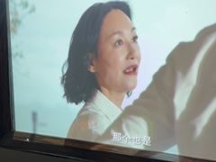 -蓉府金足印象(清江西路店)