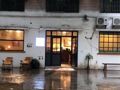 -甘单茶事小馆(洋河店)