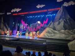 -云南民族村
