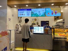 -茶百道(下沙宝龙二期店)