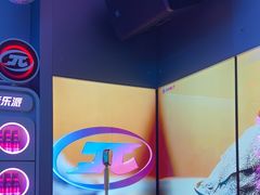-音乐派KTV(太古里晶融汇店)