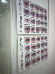-美兮美学·日式艺术美甲美睫