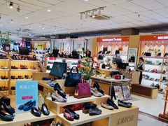 -摩登百货(岗顶店)