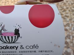 -85度C(广州黄边店)