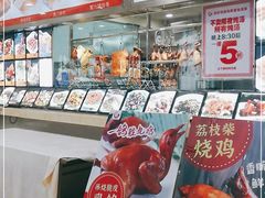 -花好悦园(瀛洲店)