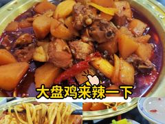 -牛一嘴·兰州牛肉面·大盘鸡(财富中心店)